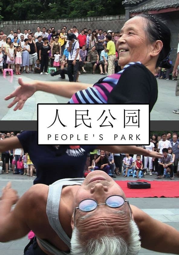 People's Park backdrop