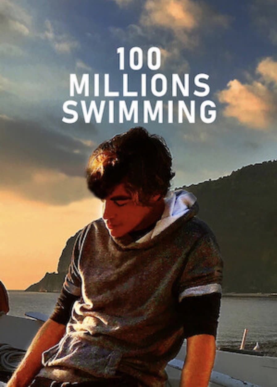 100 Millions Swimming backdrop