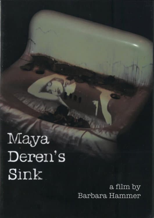 Maya Deren's Sink backdrop