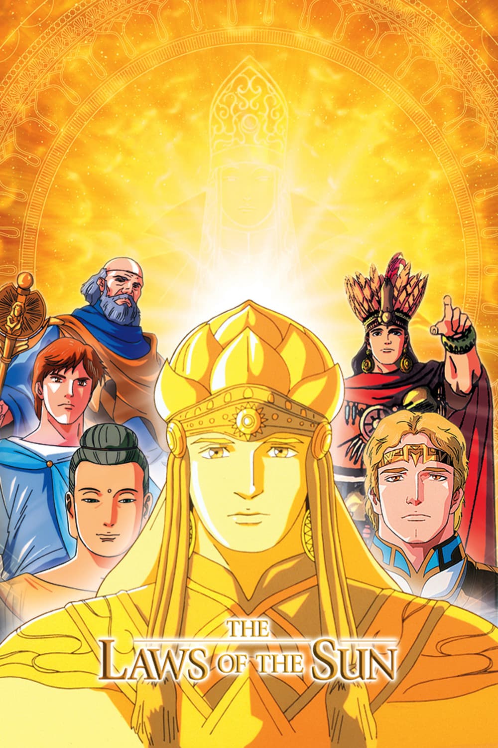 The Laws of the Sun backdrop