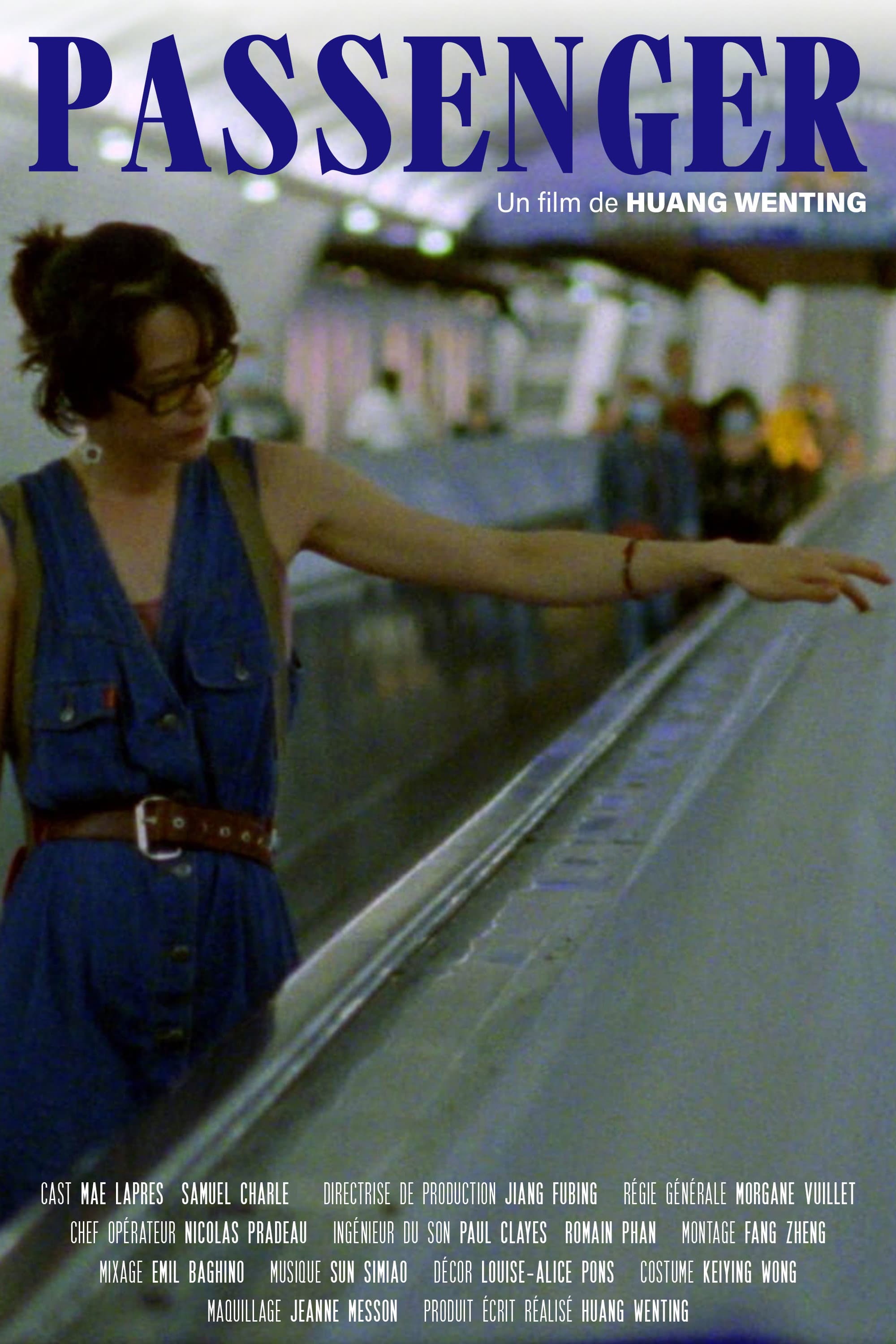 Passenger backdrop