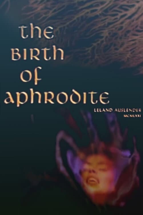 The Birth of Aphrodite backdrop