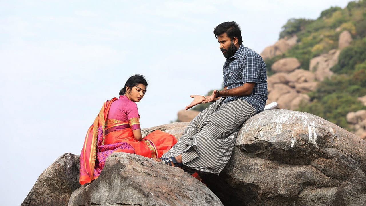 Irandam Ulagaporin Kadaisi Gundu backdrop