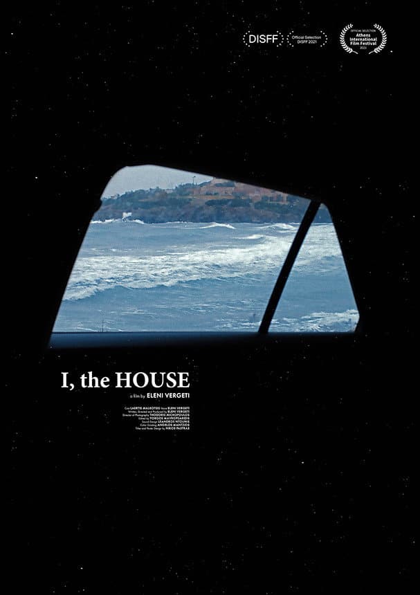 I, the house backdrop