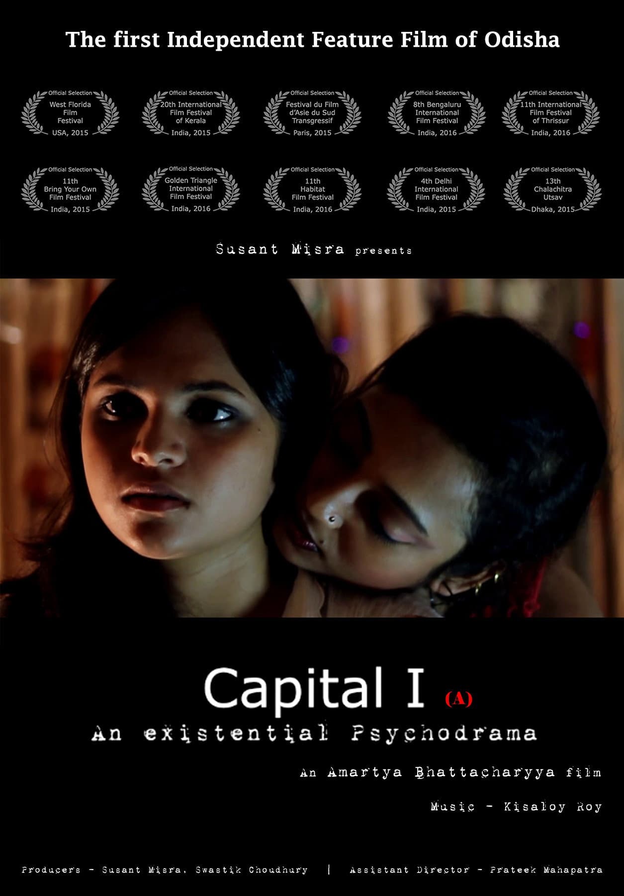 Capital I backdrop