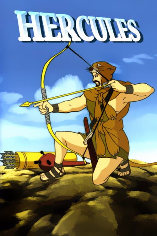 Hercules backdrop
