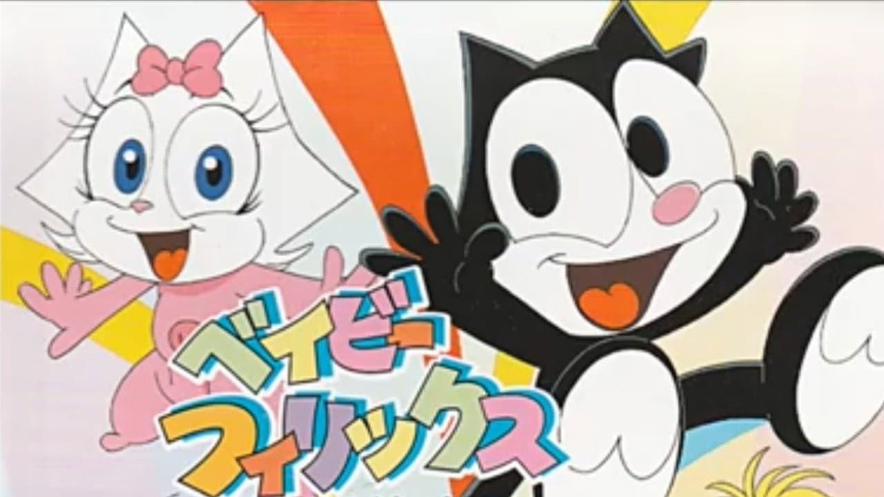 Baby Felix & Friends (2000) backdrop