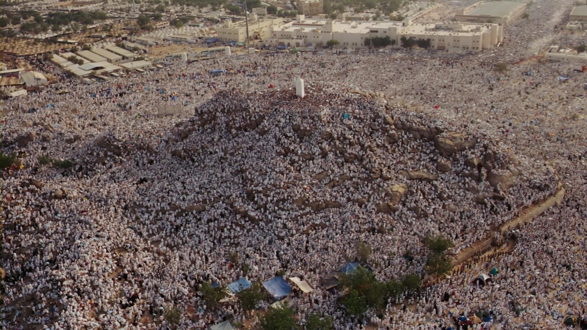 Journey to Mecca backdrop