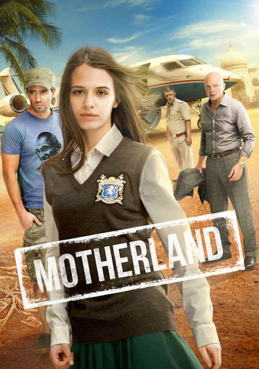 Motherland backdrop