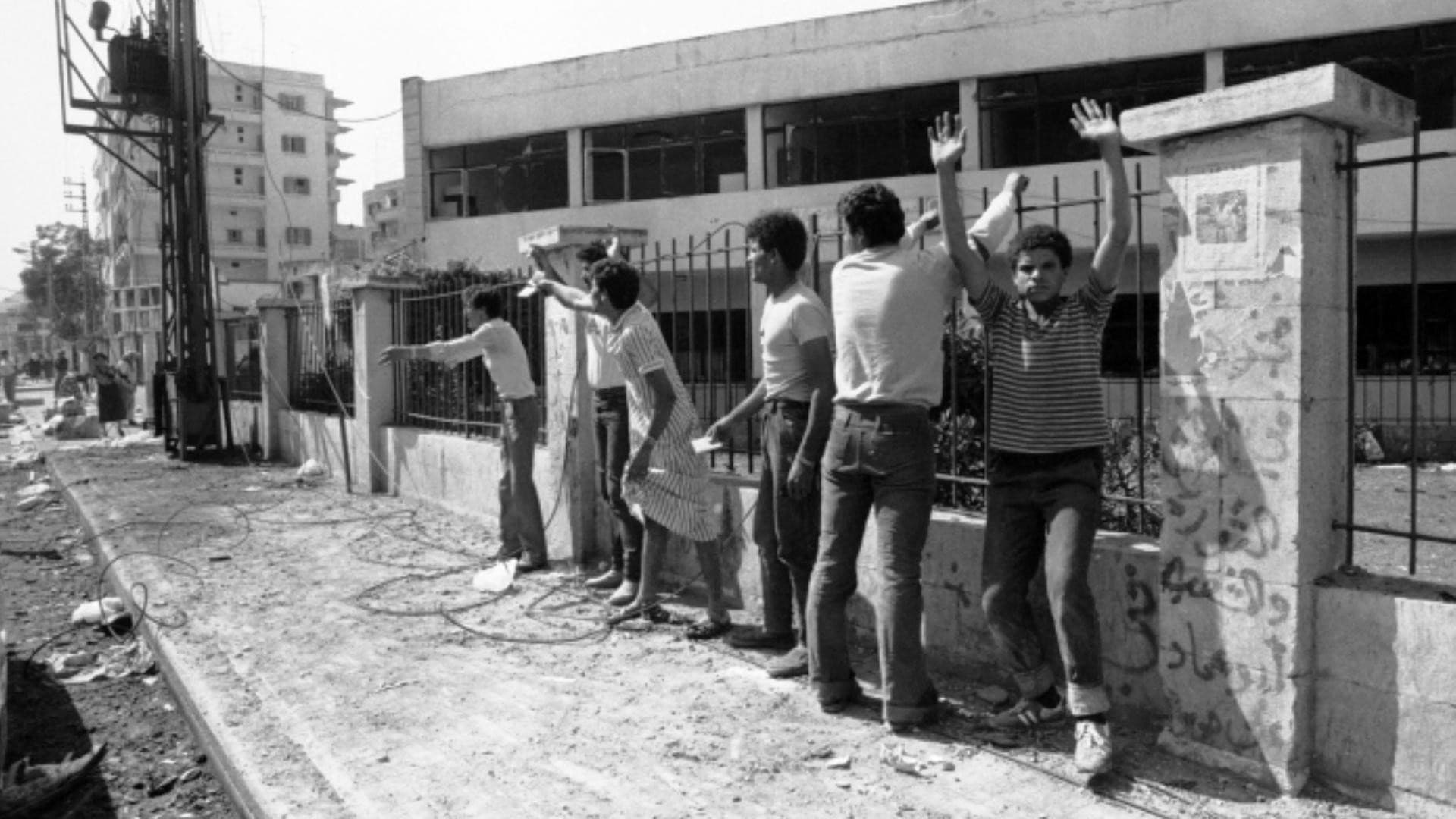#Schoolyard: An Untold Story backdrop