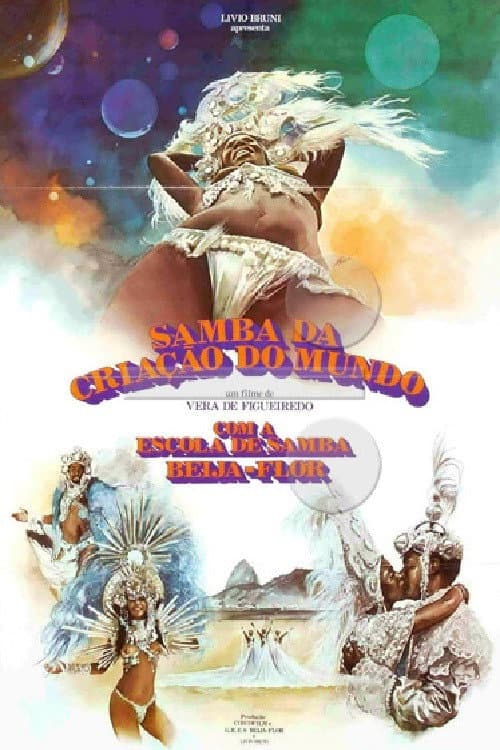 Samba of the Creation of the World backdrop