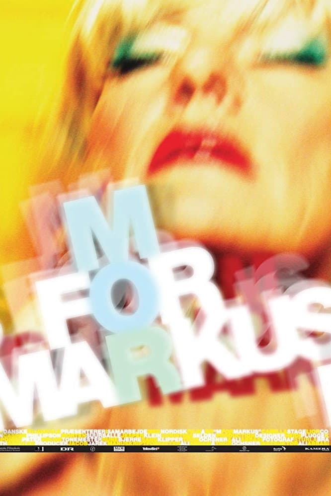 M for Markus backdrop