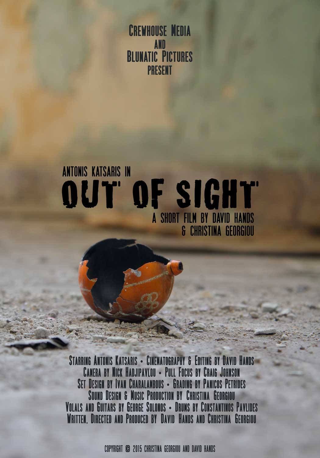 Out of Sight backdrop