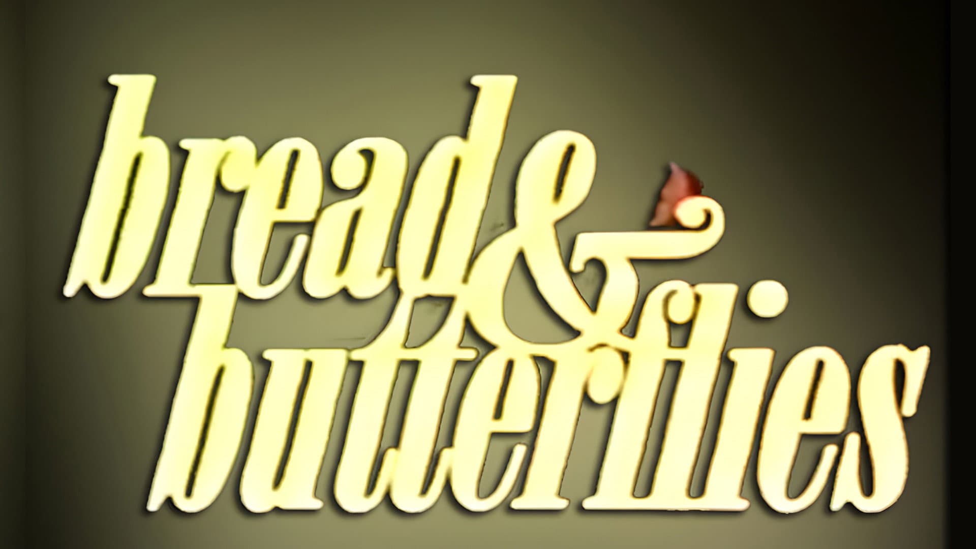 Bread & Butterflies backdrop