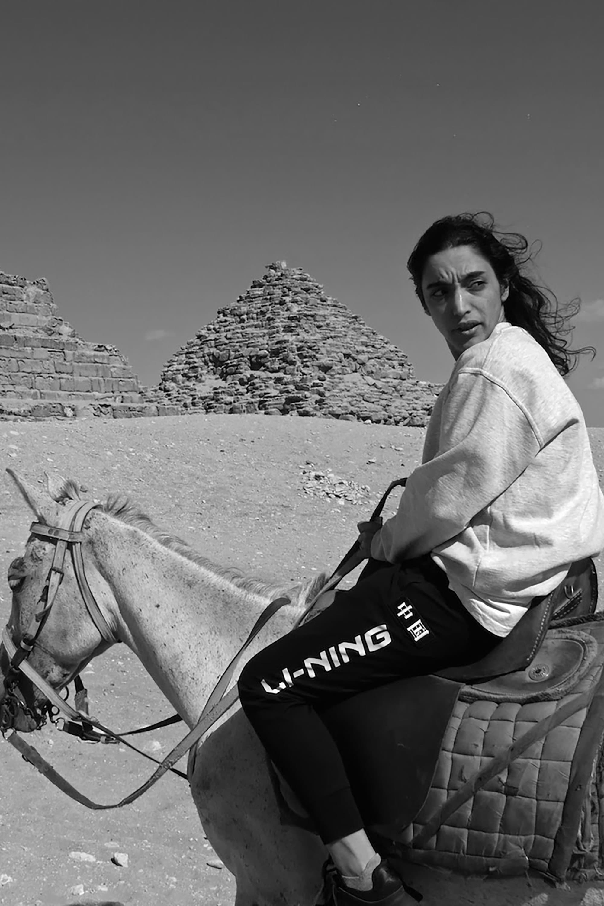 Sama’ Abdulhadi: The Palestinian Techno Queen backdrop