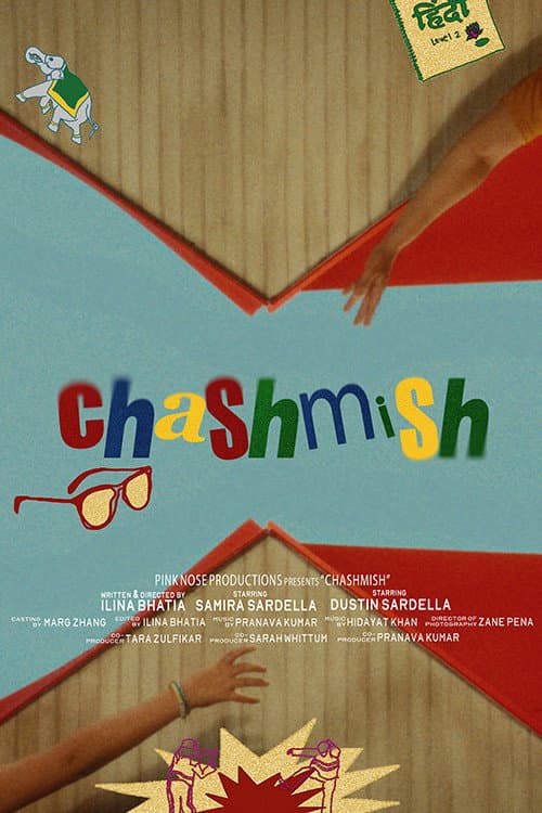 Chashmish backdrop