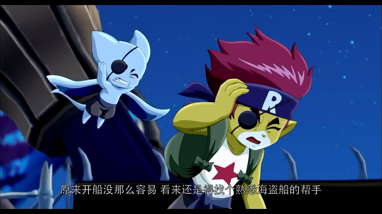 Roco Kingdom 3 backdrop