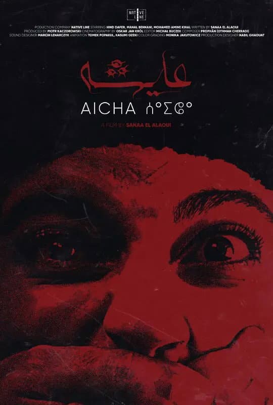 Aicha backdrop