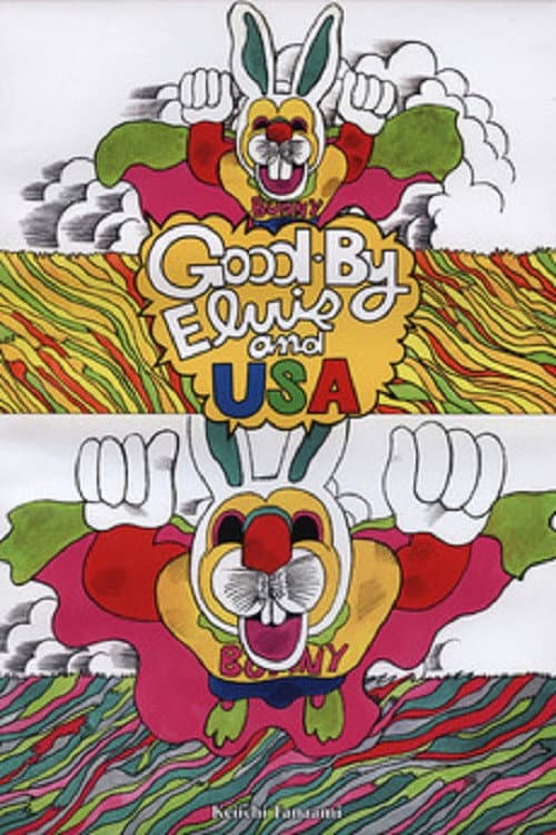 GOOD-BY ELVIS and USA backdrop