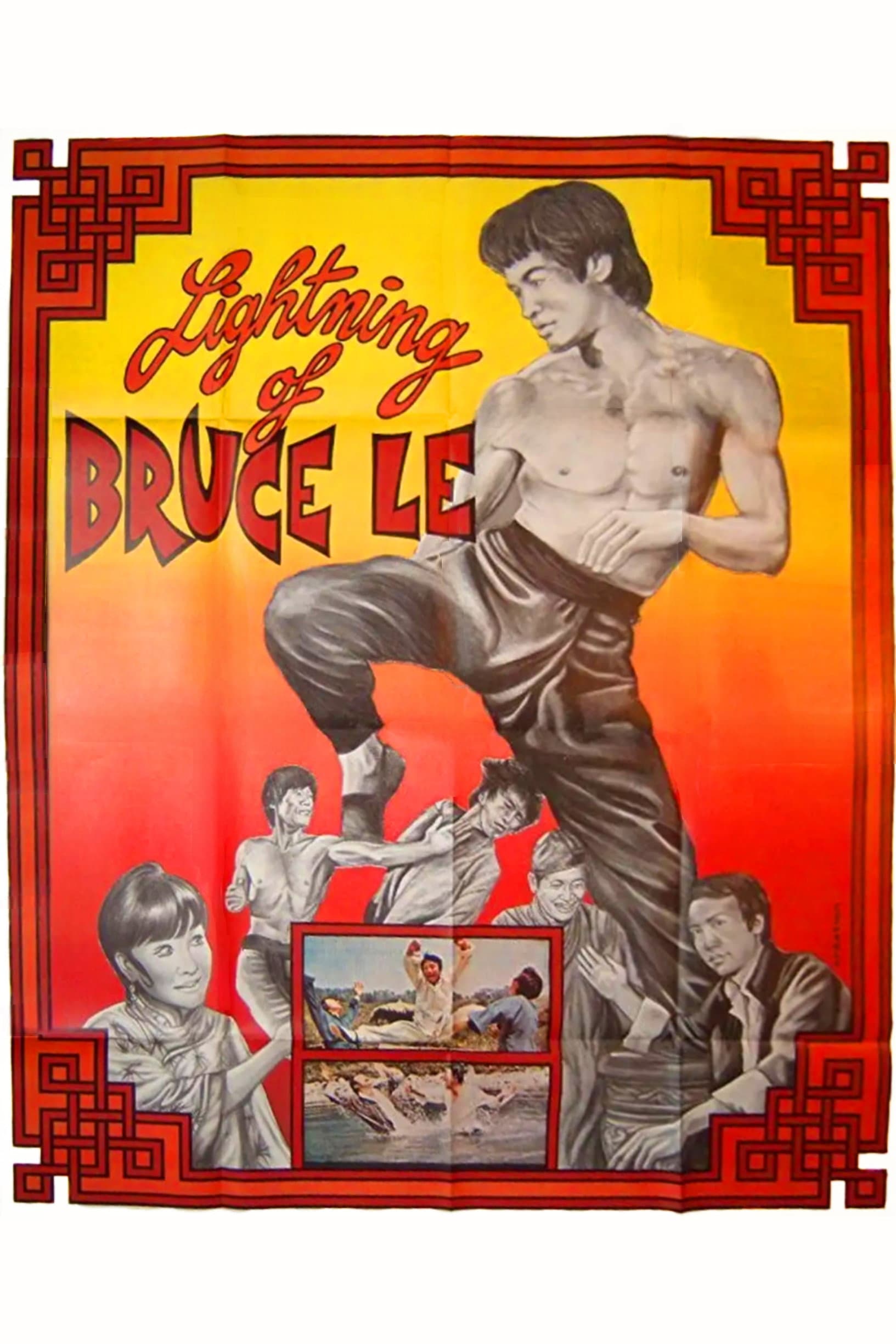 Lightning of Bruce Lee backdrop