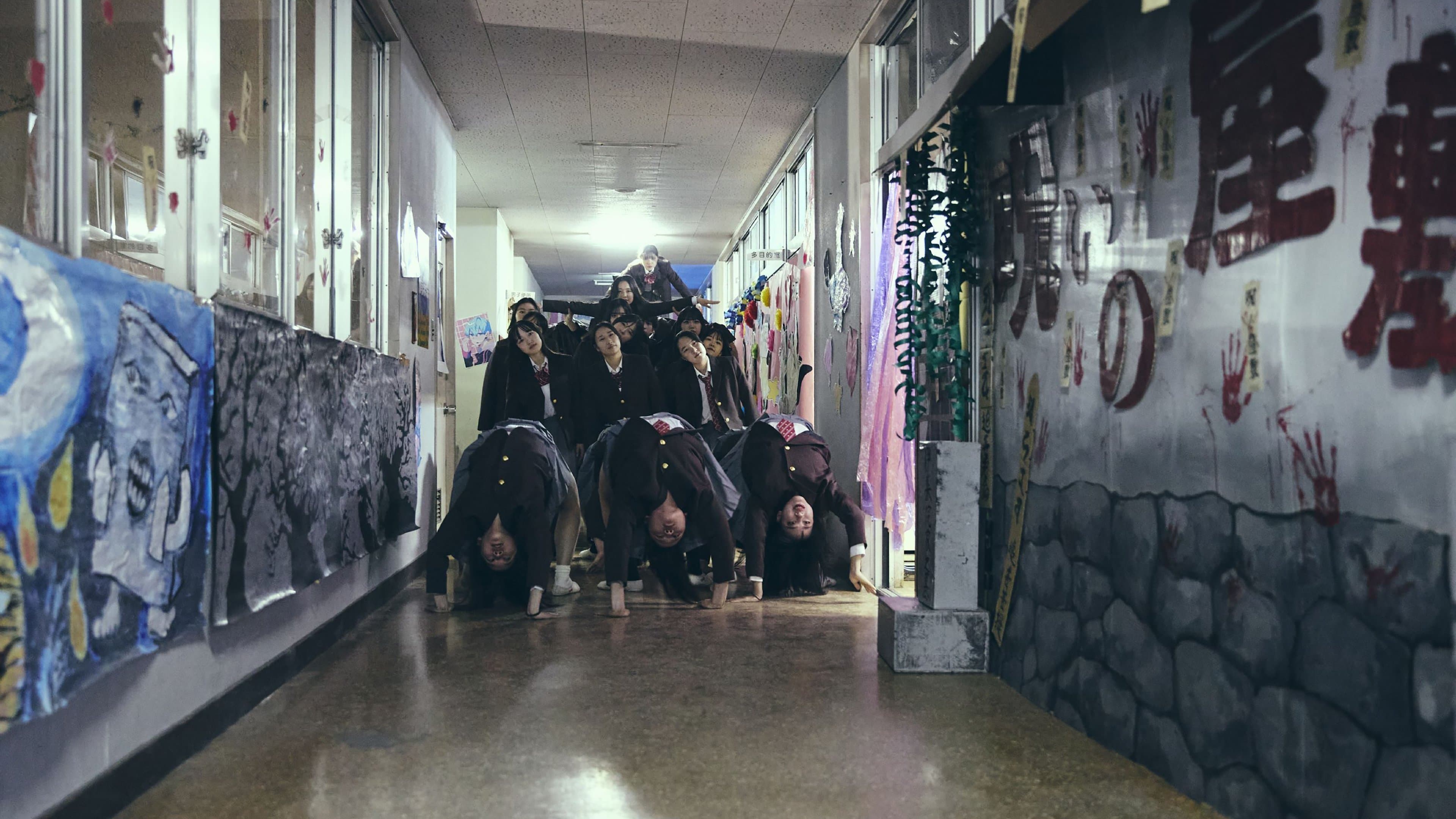 New Group backdrop