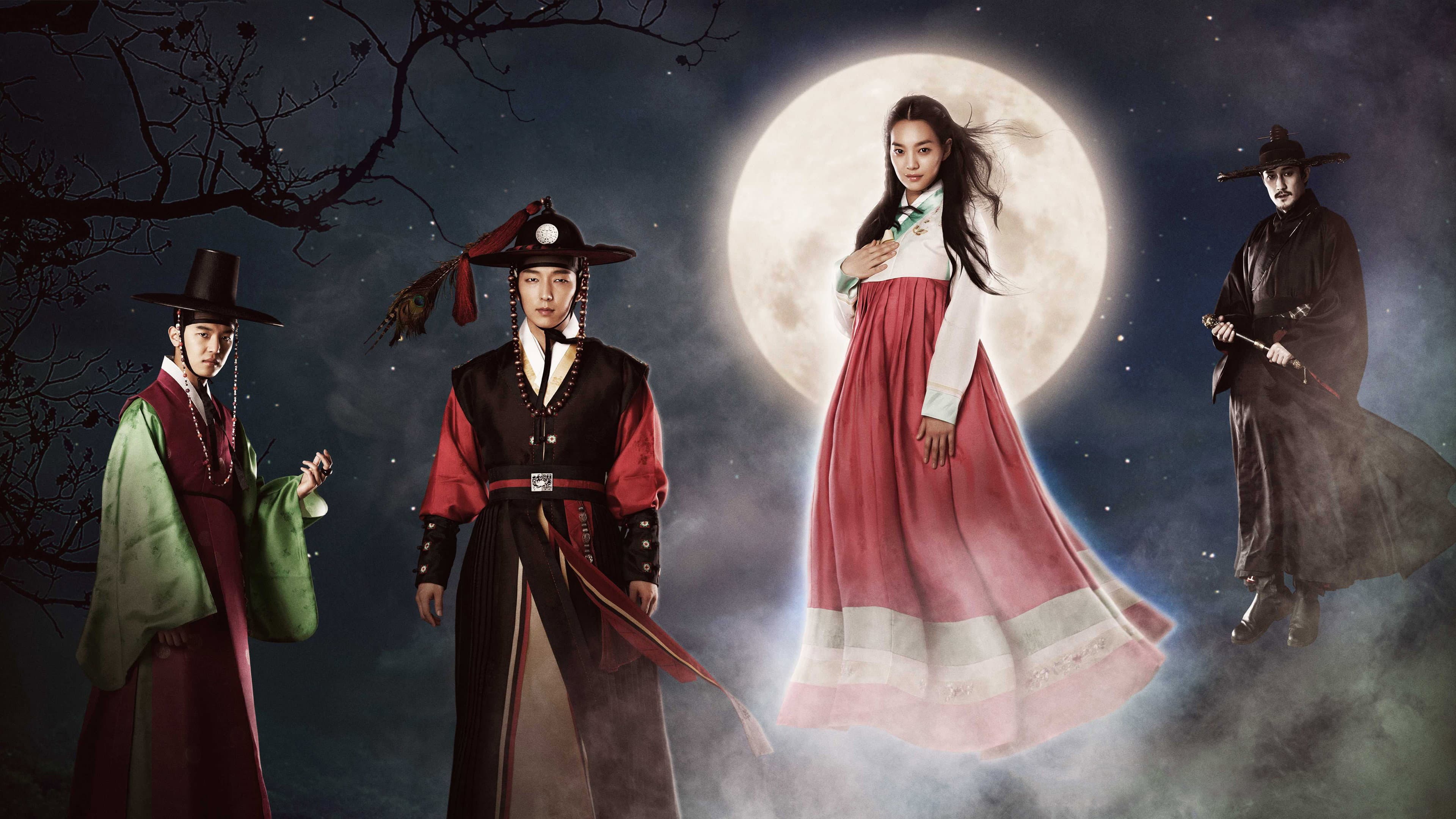 Tale of Arang backdrop