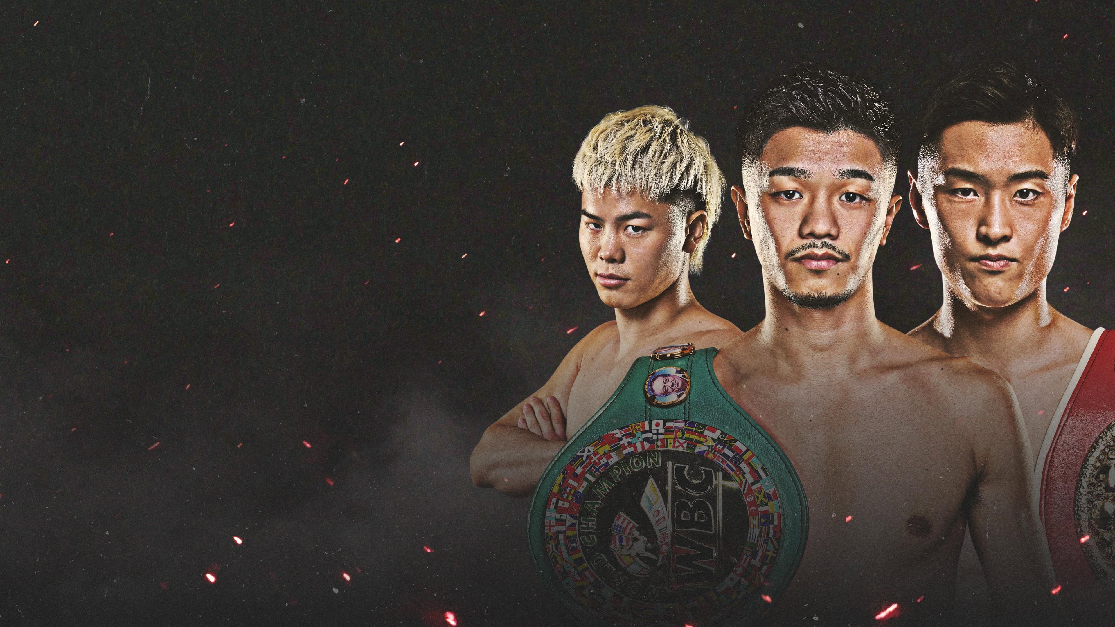 PRIME VIDEO BOXING 13 backdrop