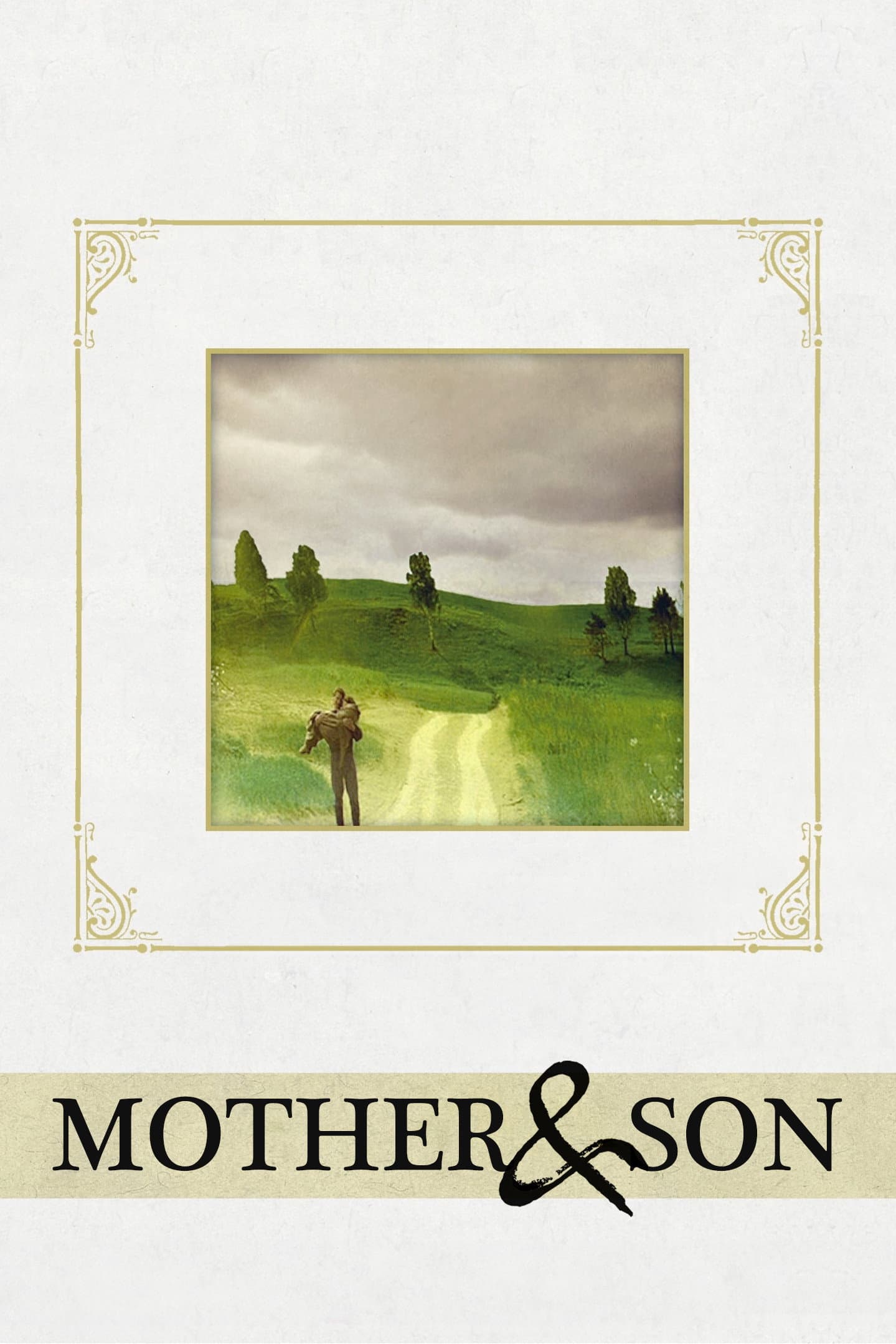 Mother and Son backdrop