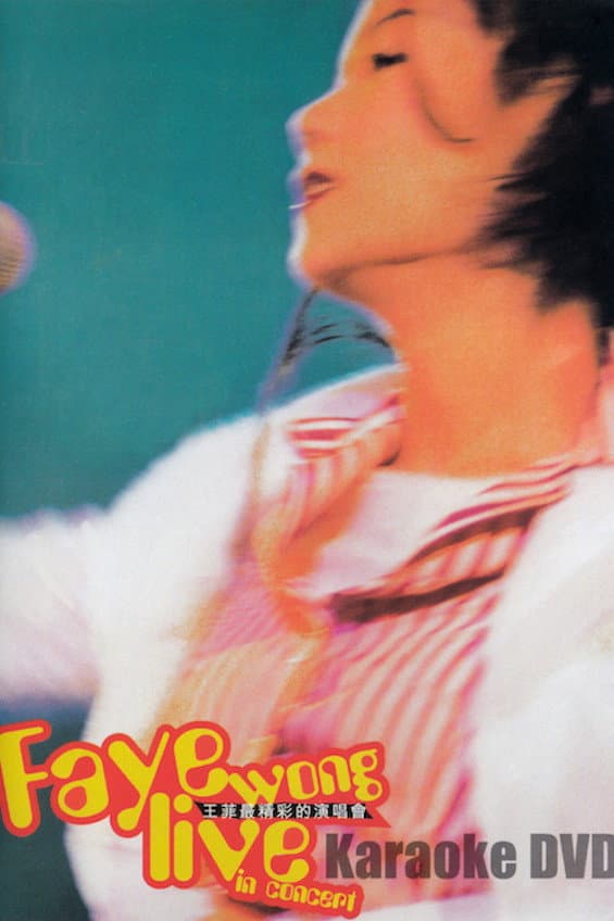 Faye Wong – Live In Concert backdrop