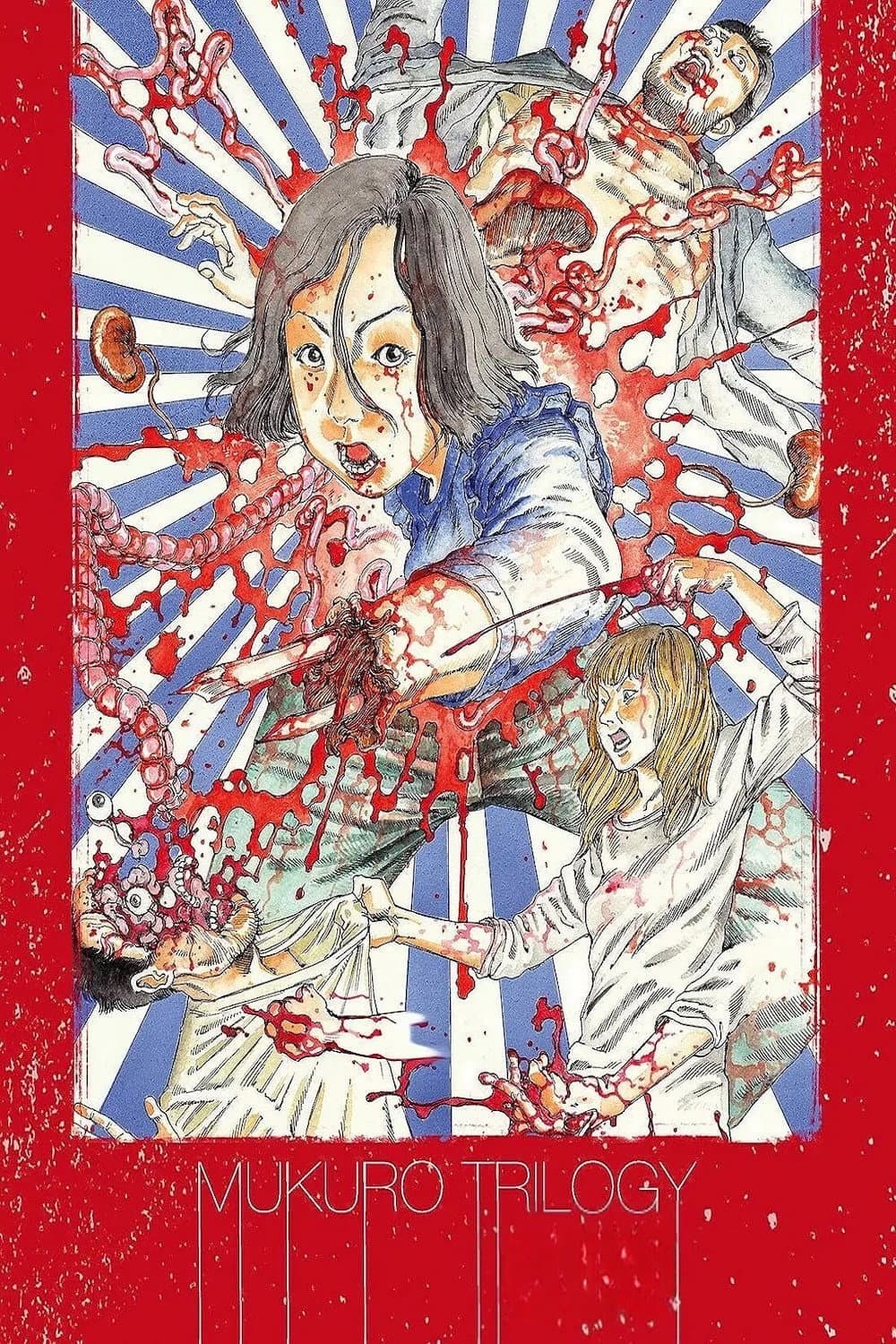 MUKURO backdrop