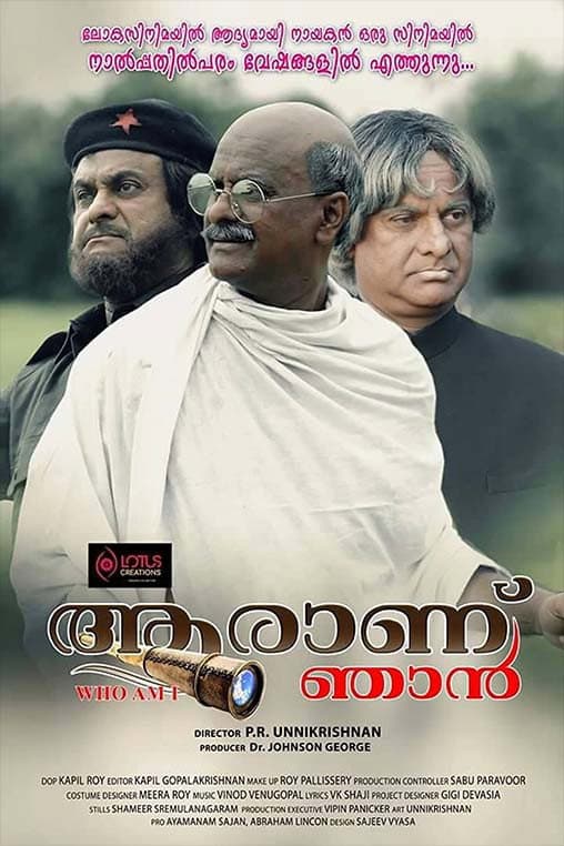 Aaranu Njan..? backdrop