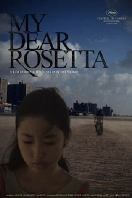 My Dear Rosetta backdrop