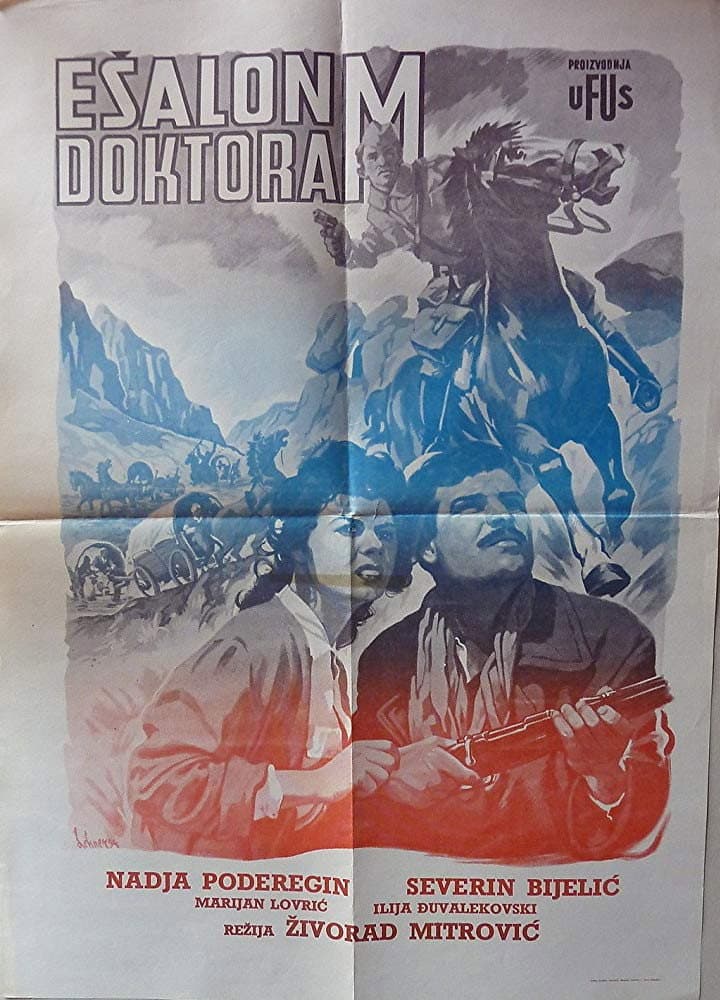 Echelon of Doctor M backdrop