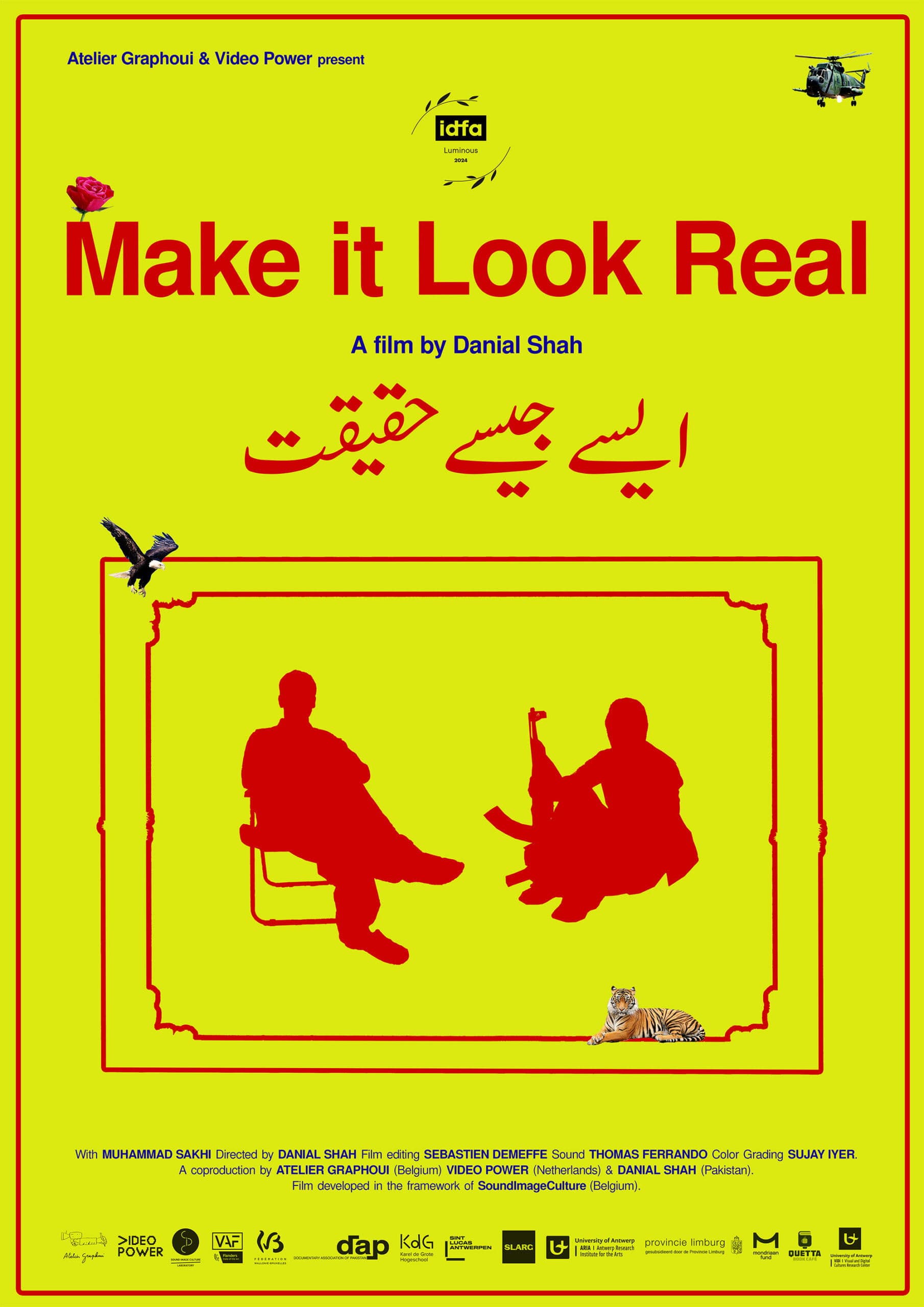 Make It Look Real backdrop
