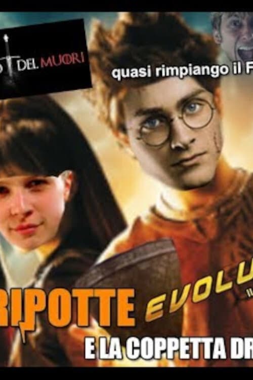 ERRIPOTTE EVOLUTION E LA COPPETTA DEL DRACRASFRIZZ backdrop