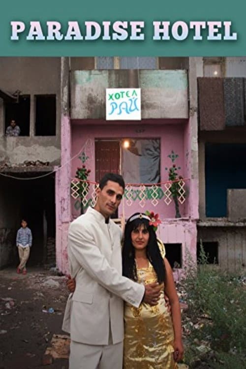 Paradise Hotel backdrop