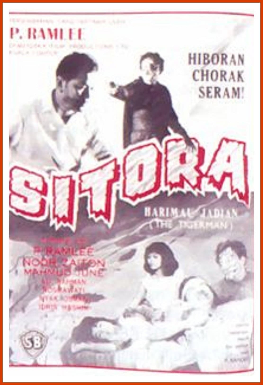 Sitora Harimau Jadian backdrop