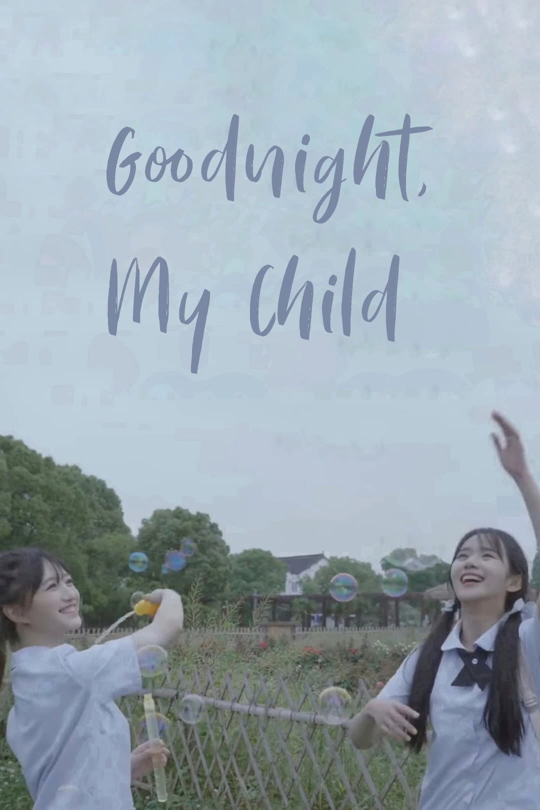 Goodnight, My Child backdrop