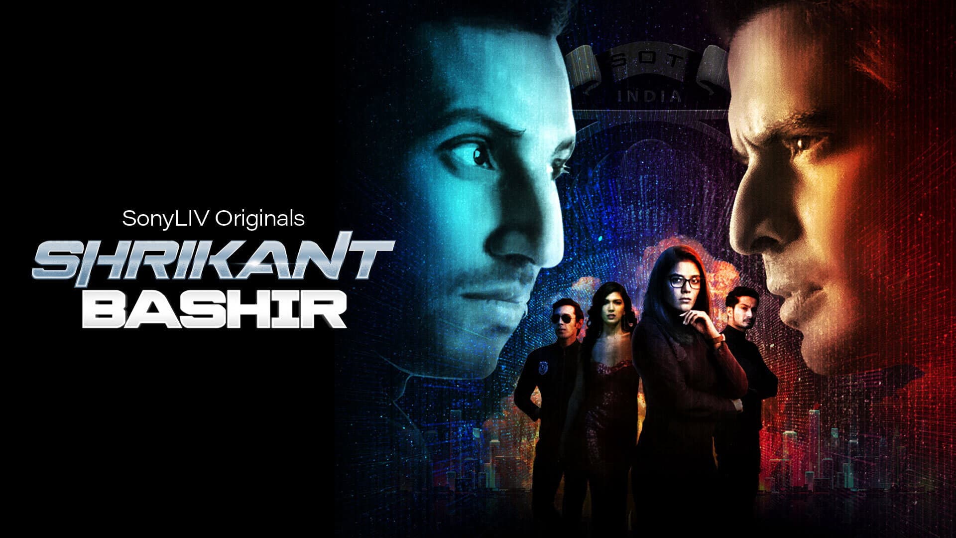 Shrikant Bashir backdrop