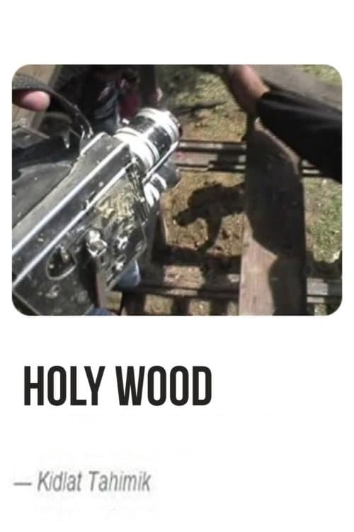 Holy Wood backdrop