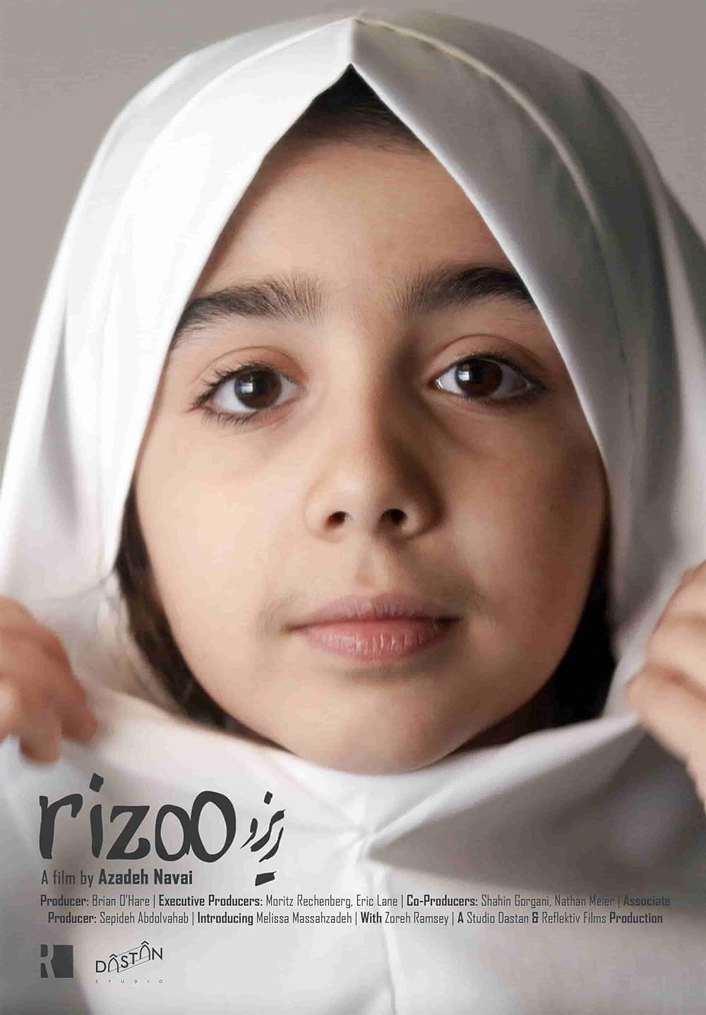 Rizoo backdrop