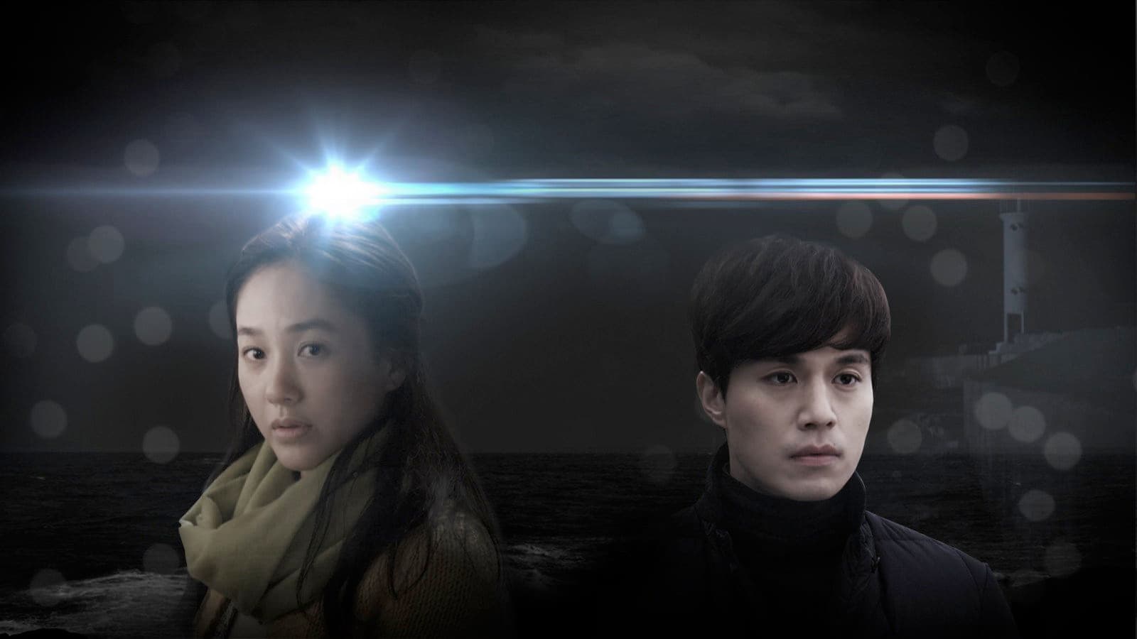The Story of Kang Gu backdrop