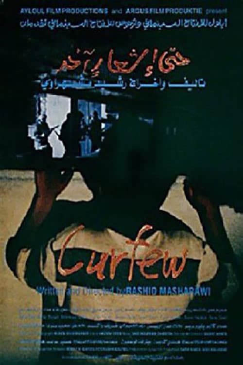 Curfew backdrop