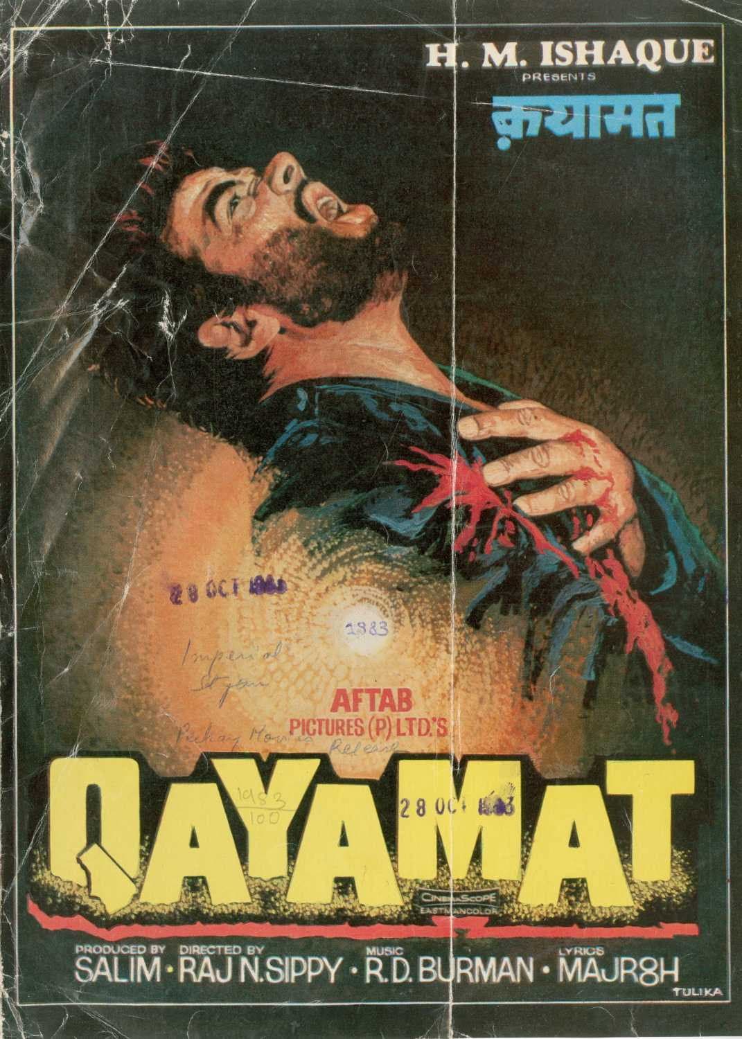 Qayamat backdrop
