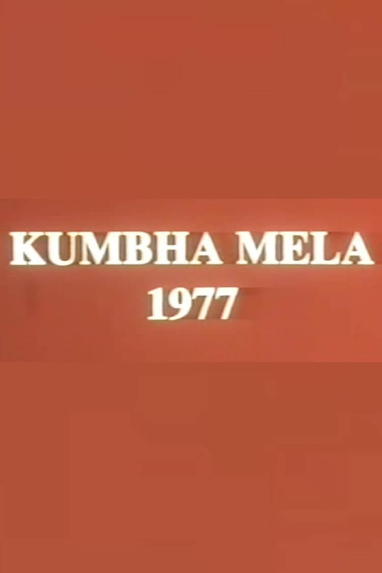 Kumbha Mela backdrop