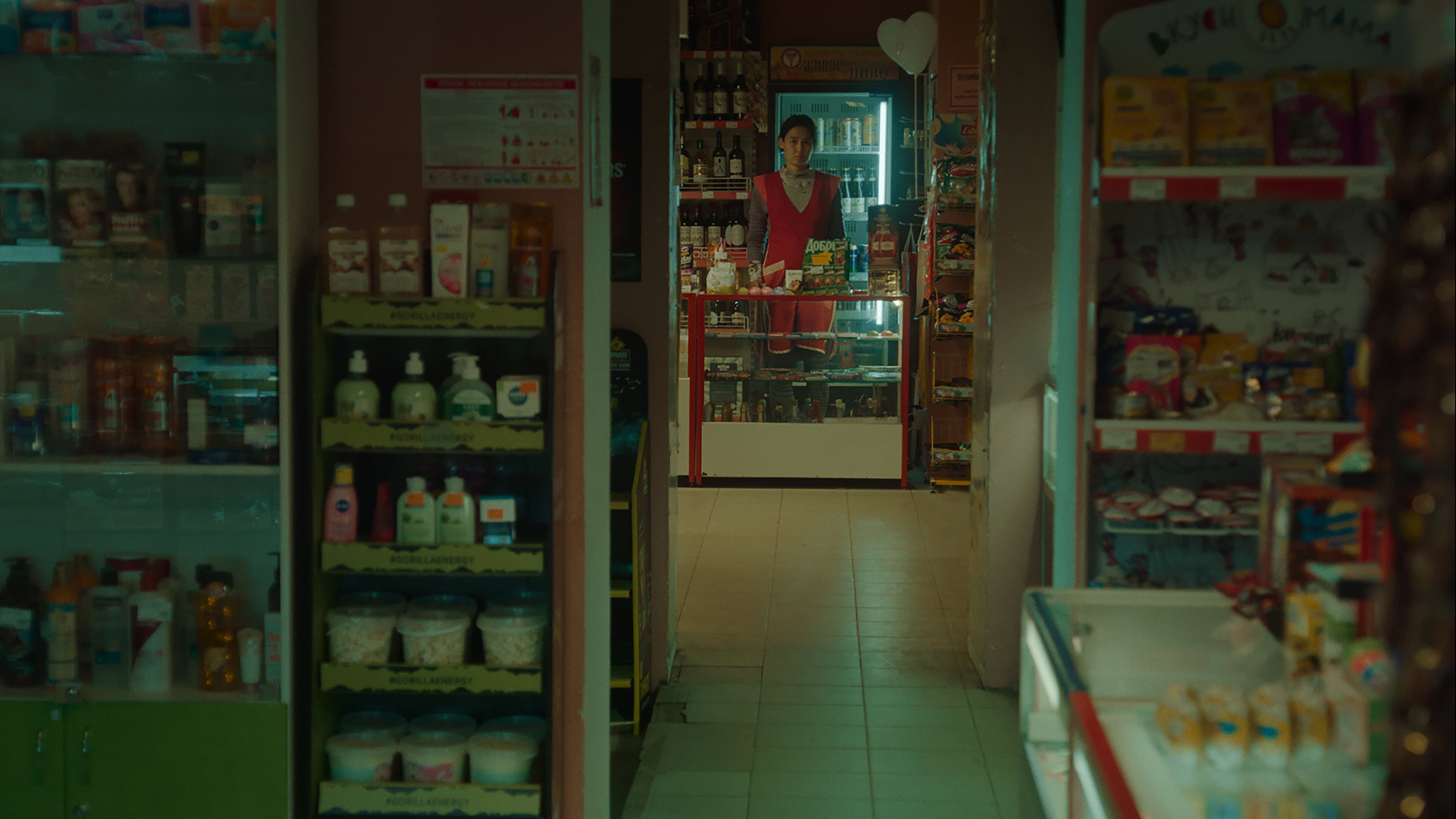 Convenience Store backdrop