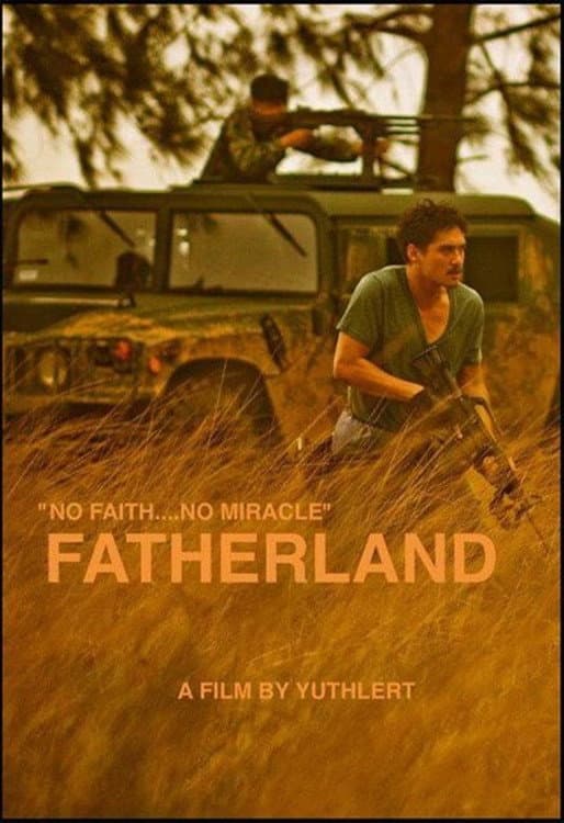 Fatherland backdrop