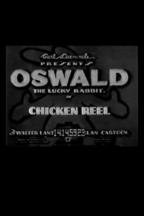 Chicken Reel backdrop