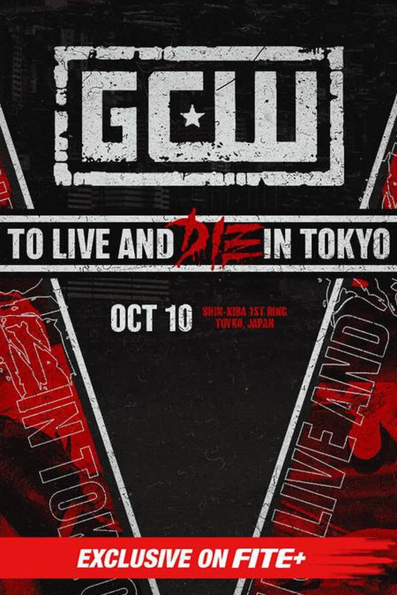 GCW To Live and Die in Tokyo backdrop