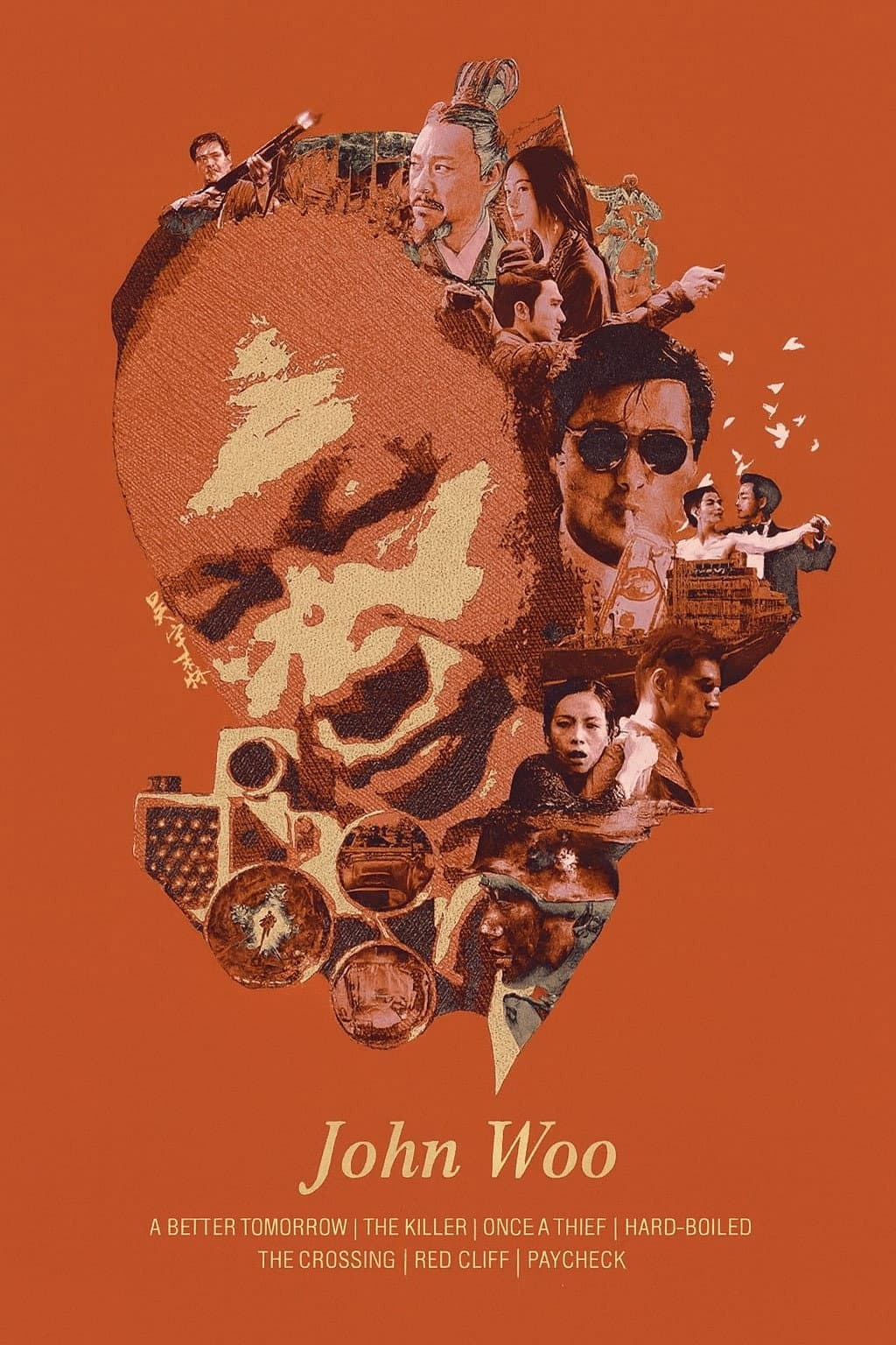 Crossings: John Woo backdrop